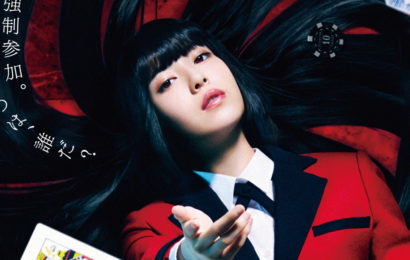Kakegurui Flme Live-Action mostra conselho estudantil em desordem