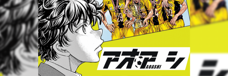 Mangá de futebol com prêmio receberá adaptação pra anime
